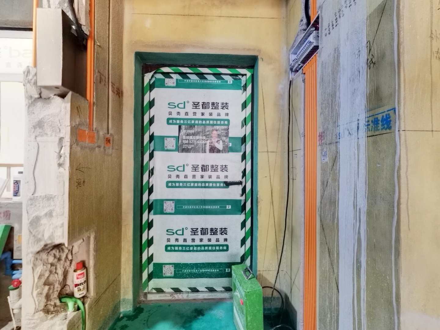 VR预览图
