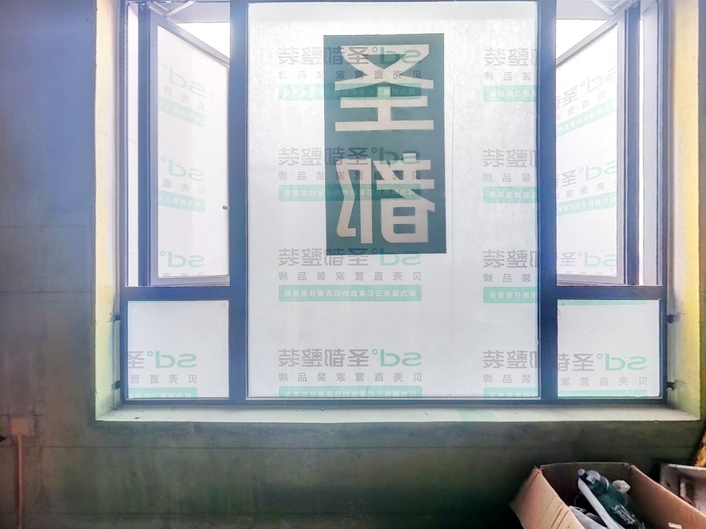 VR预览图