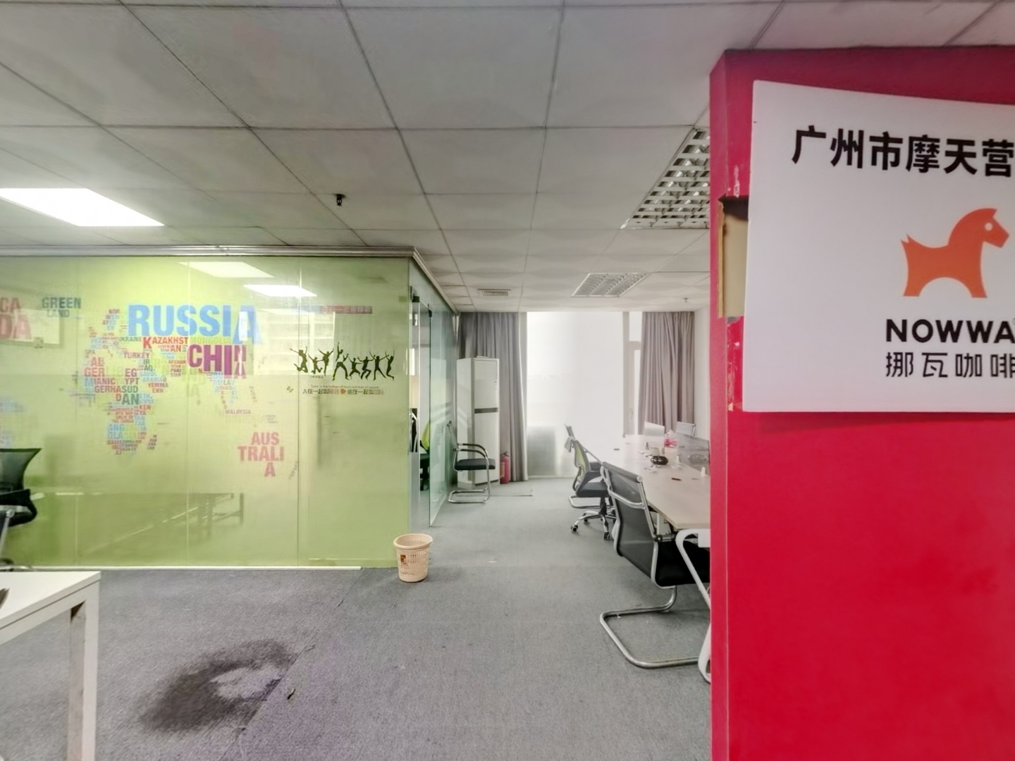 VR预览图