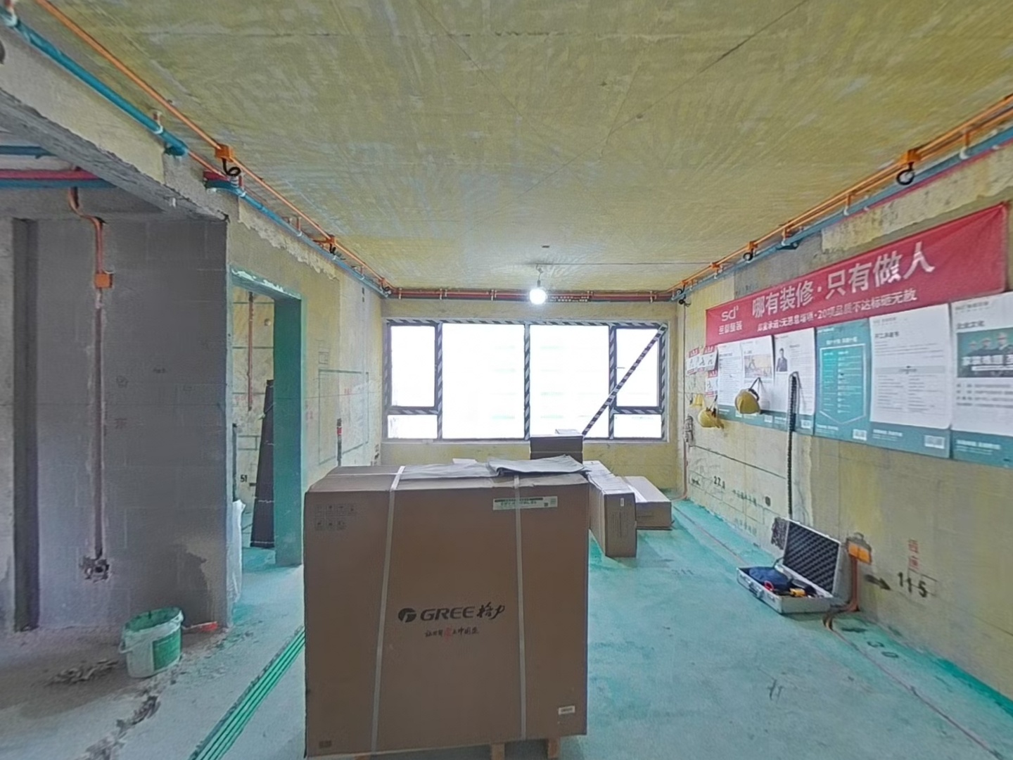 VR预览图