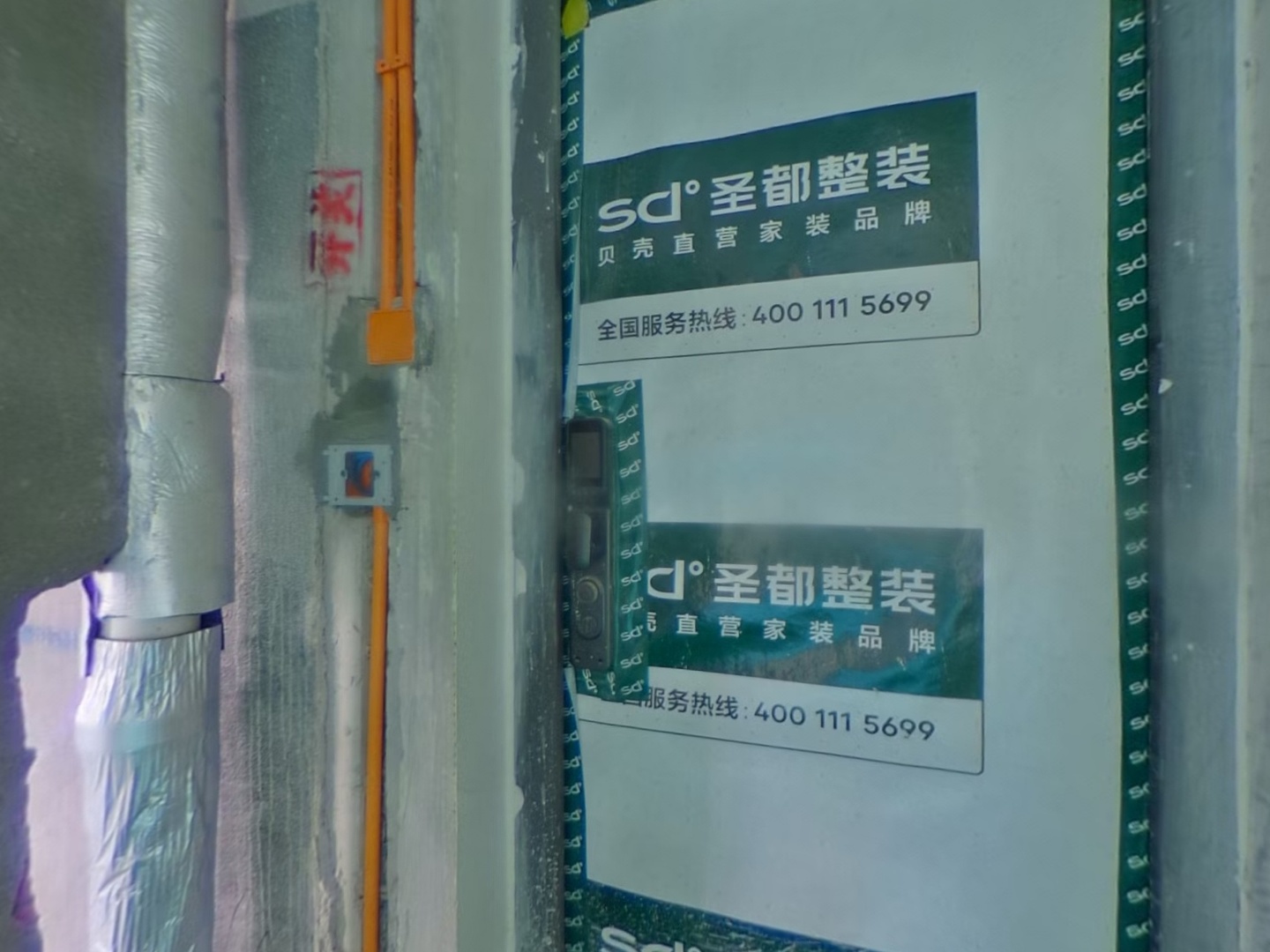 VR预览图