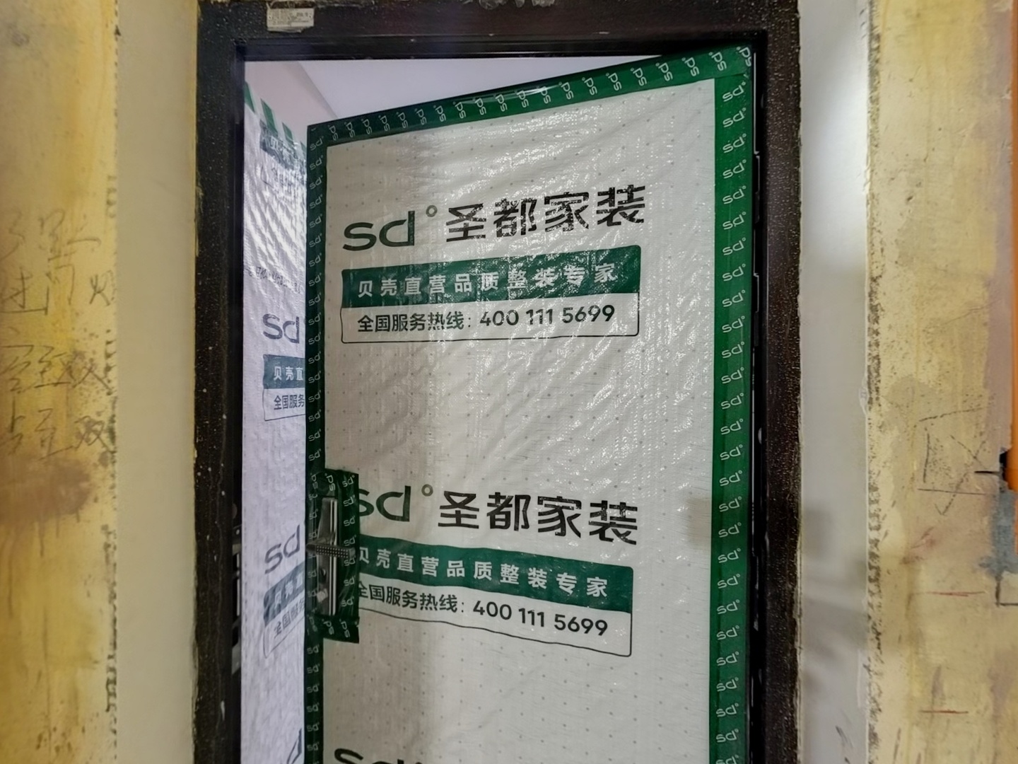 VR预览图