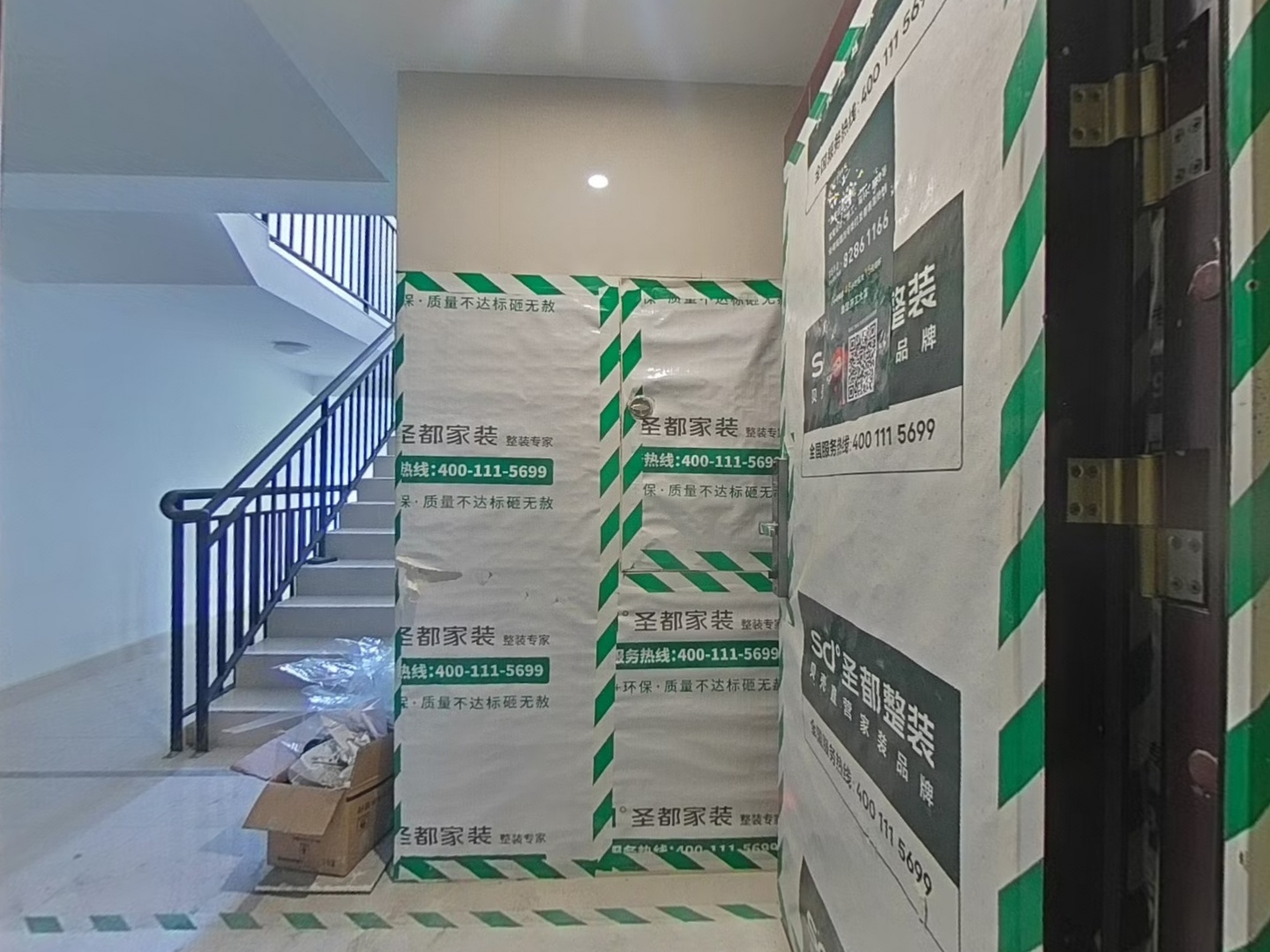 VR预览图
