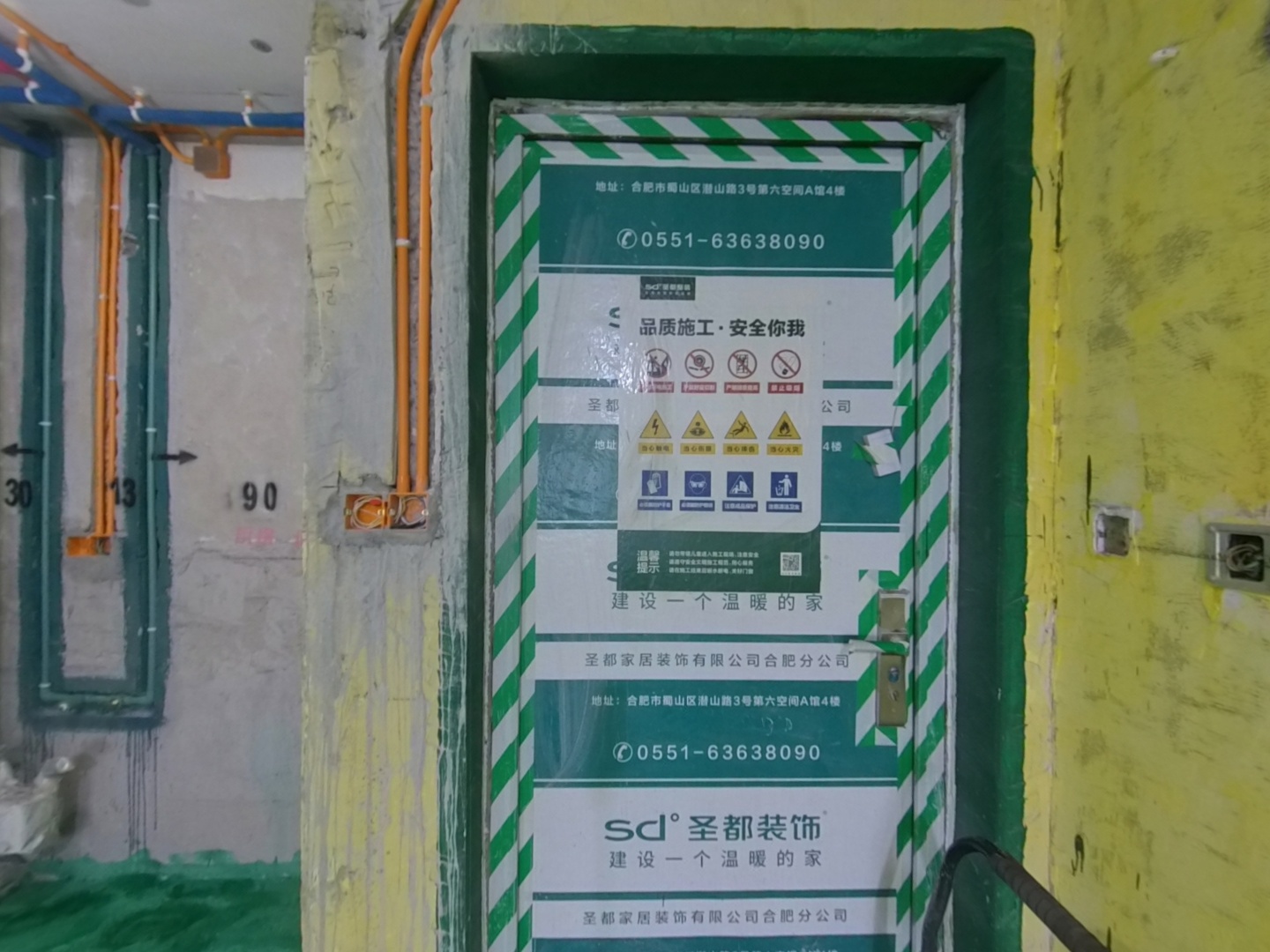 VR预览图