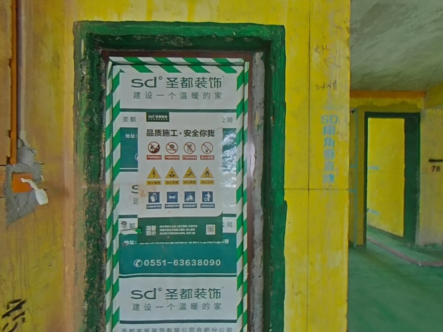 VR预览图