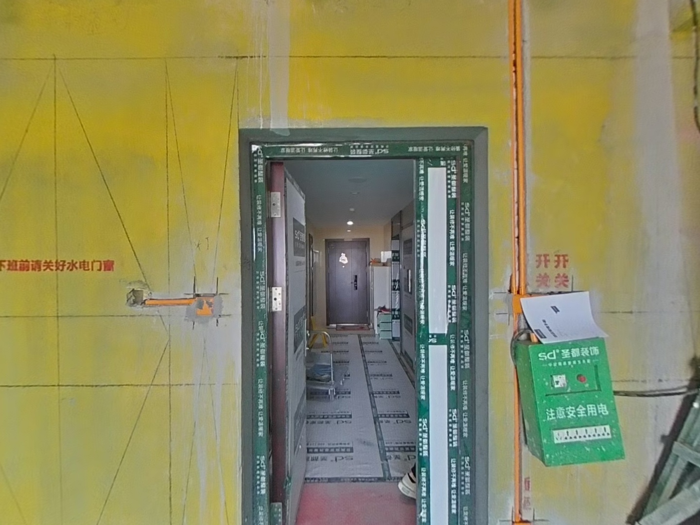 VR预览图