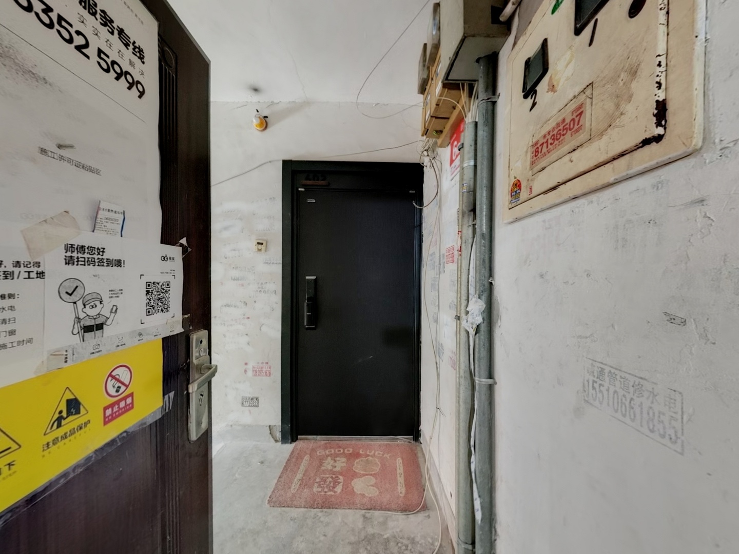 VR预览图
