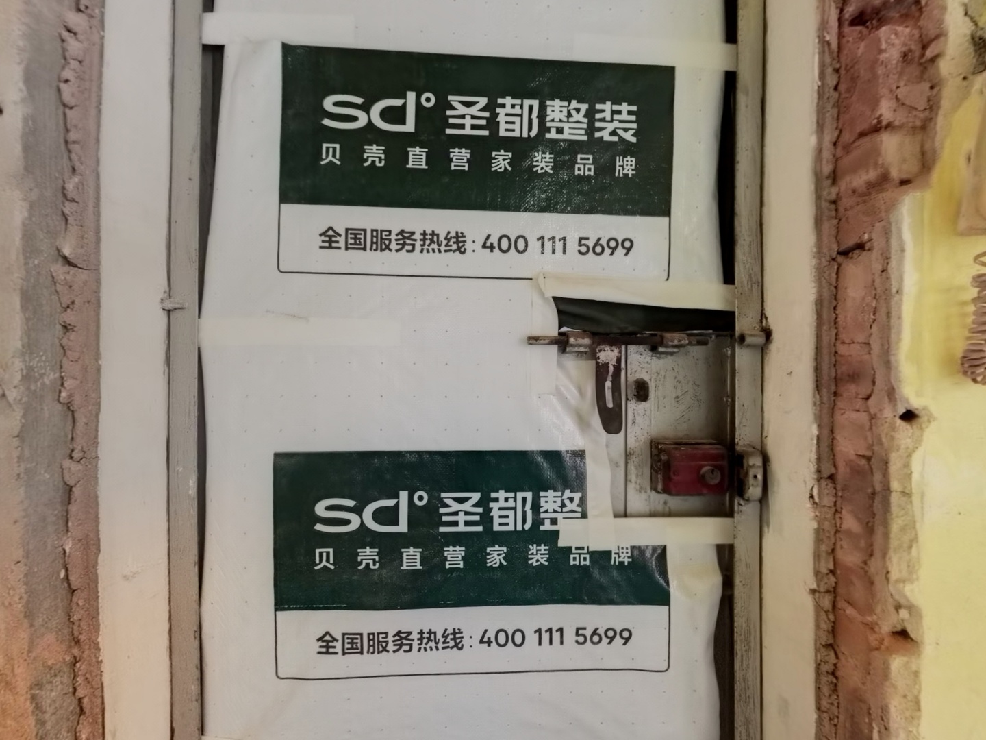VR预览图