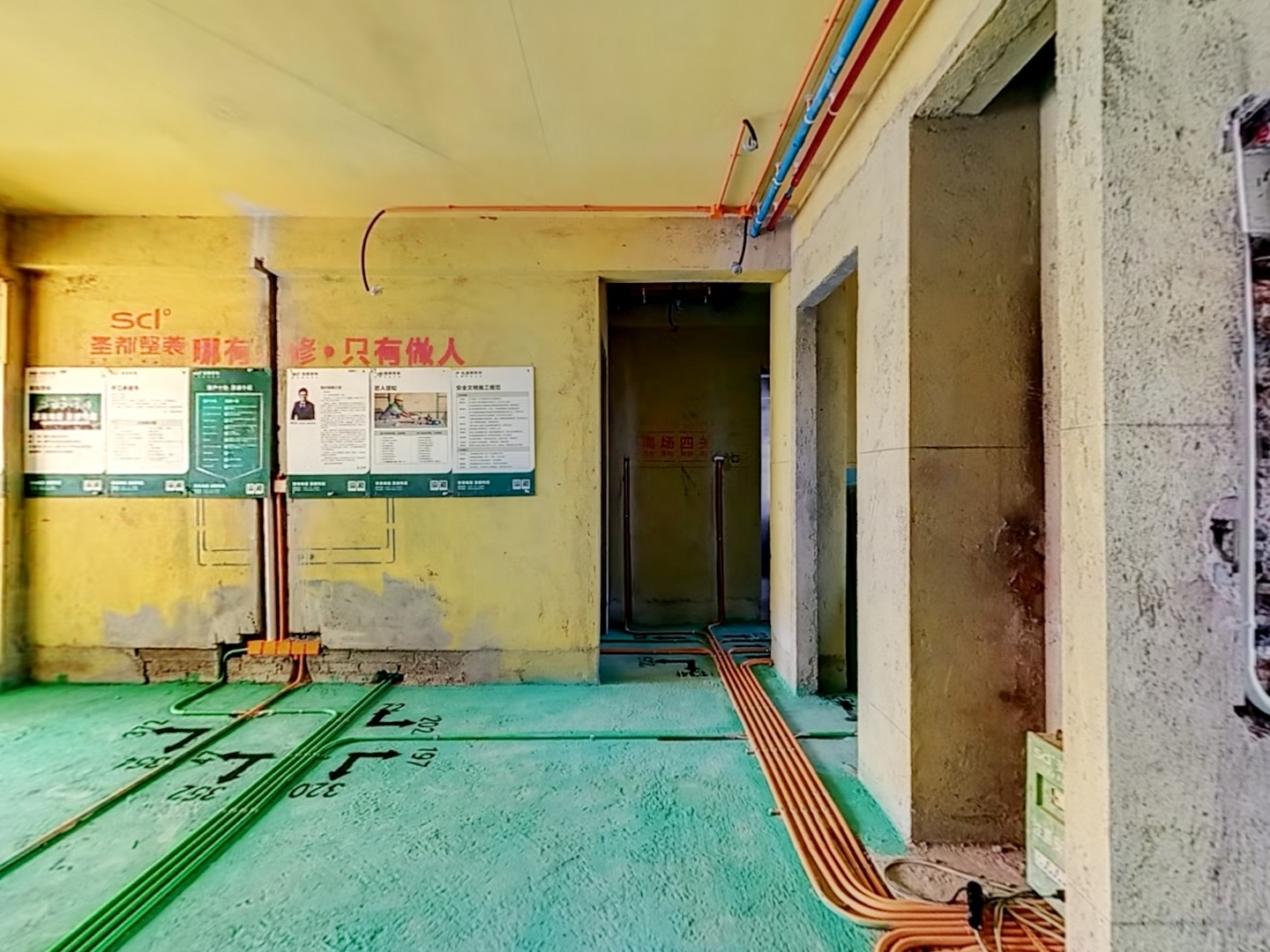 VR预览图