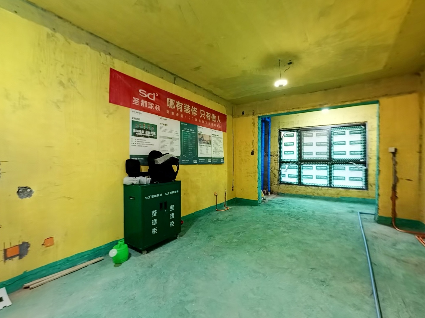 VR预览图