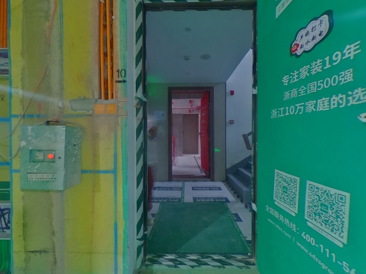 VR预览图