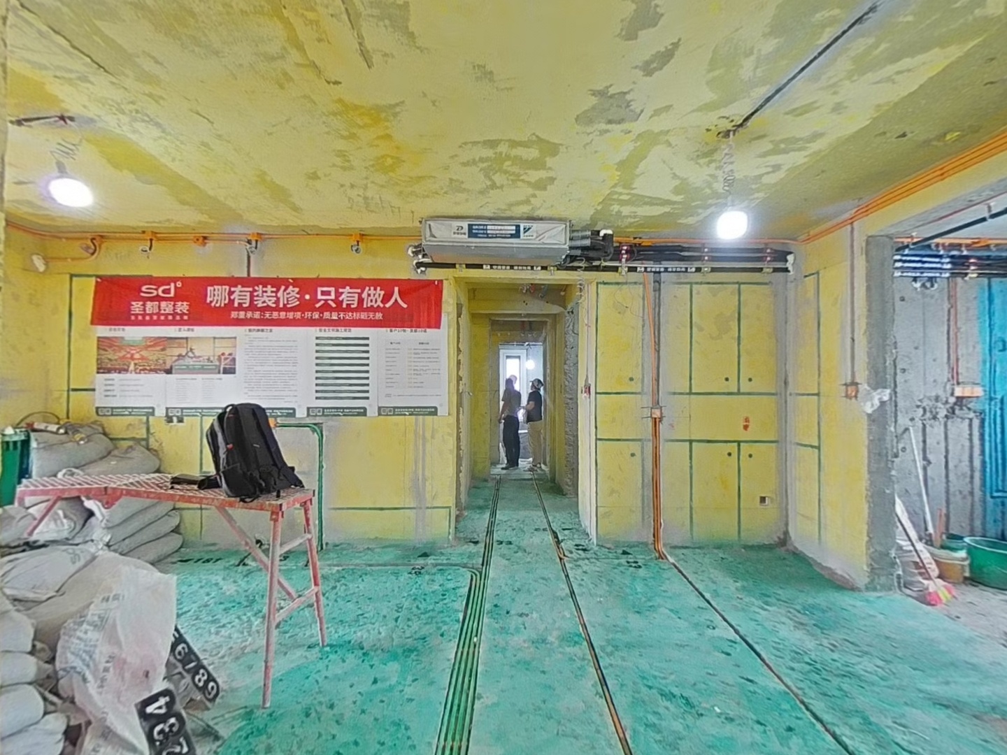 VR预览图