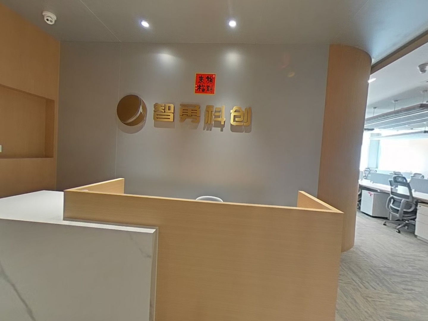 VR预览图