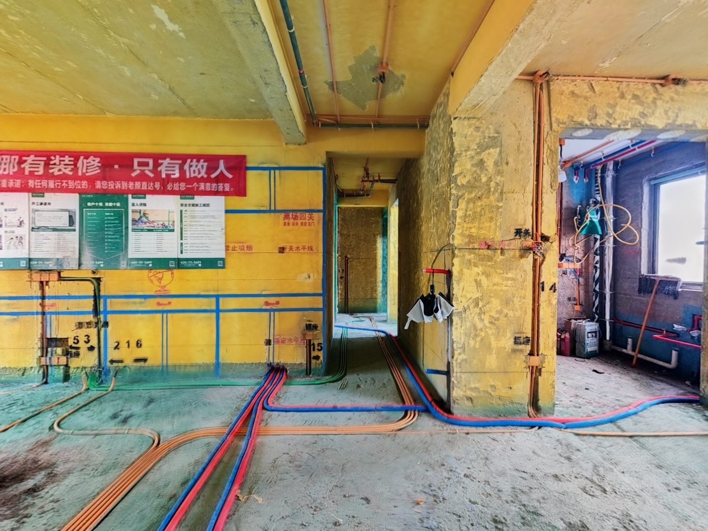 VR预览图