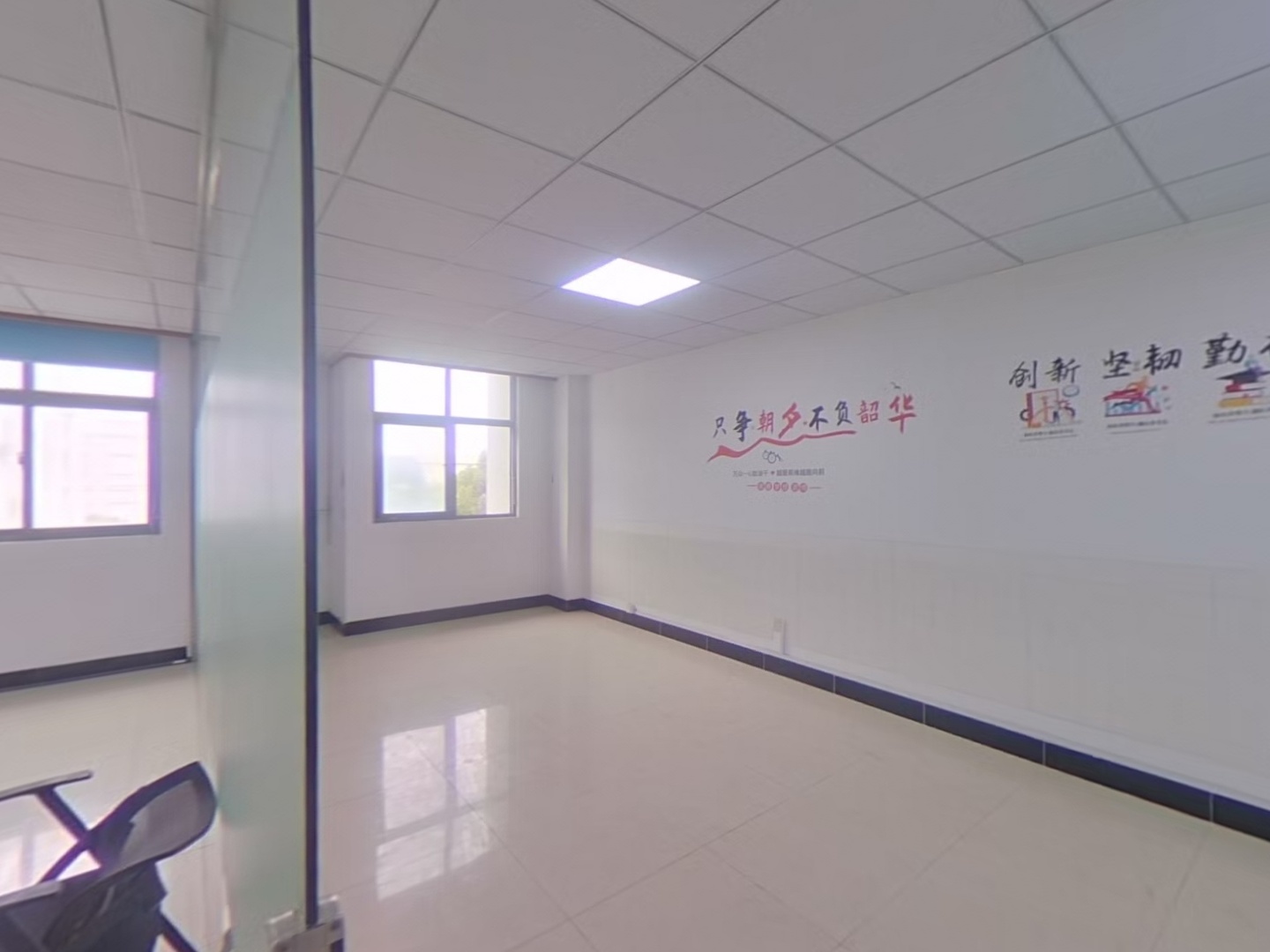 VR预览图