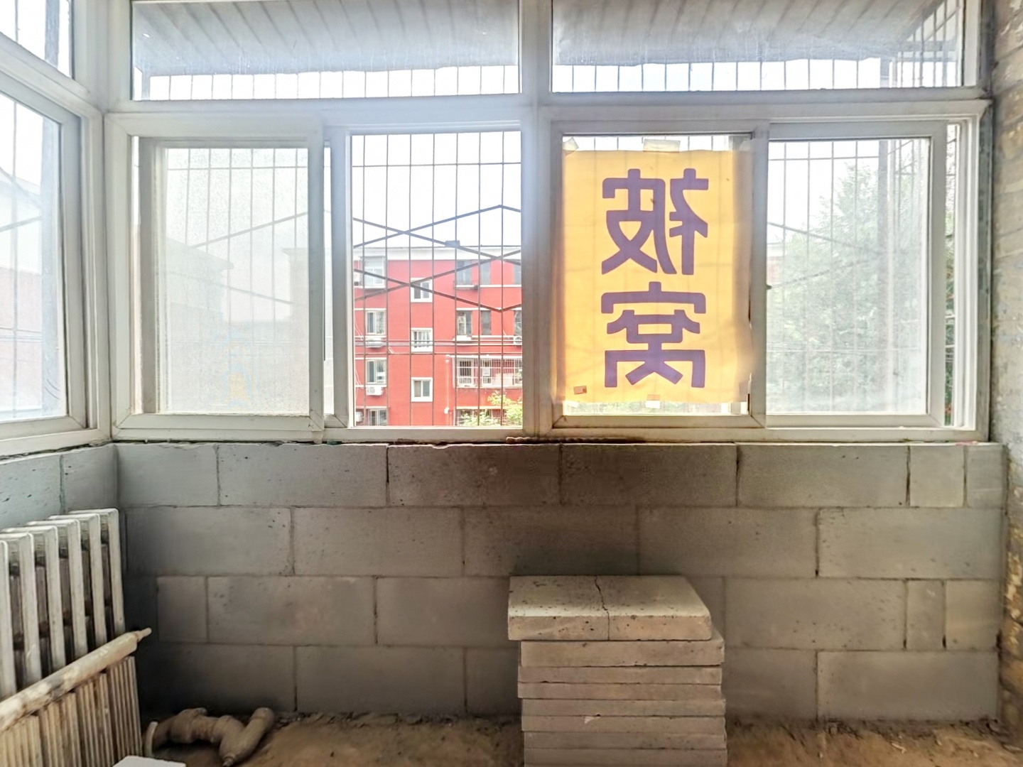 VR预览图