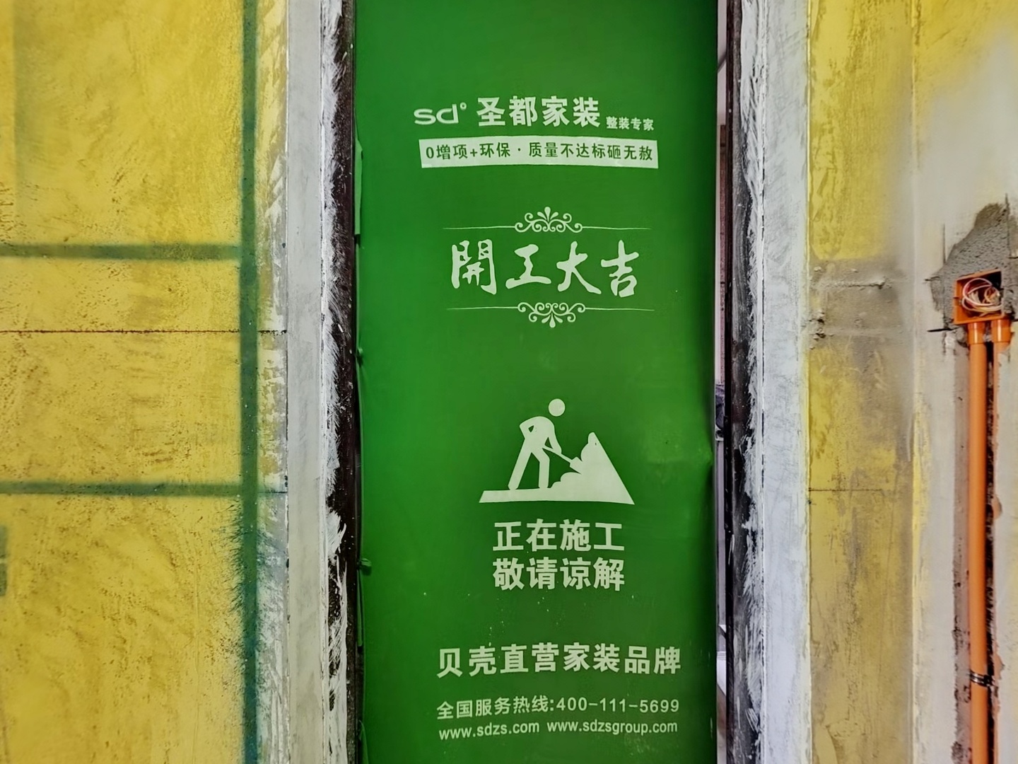 VR预览图