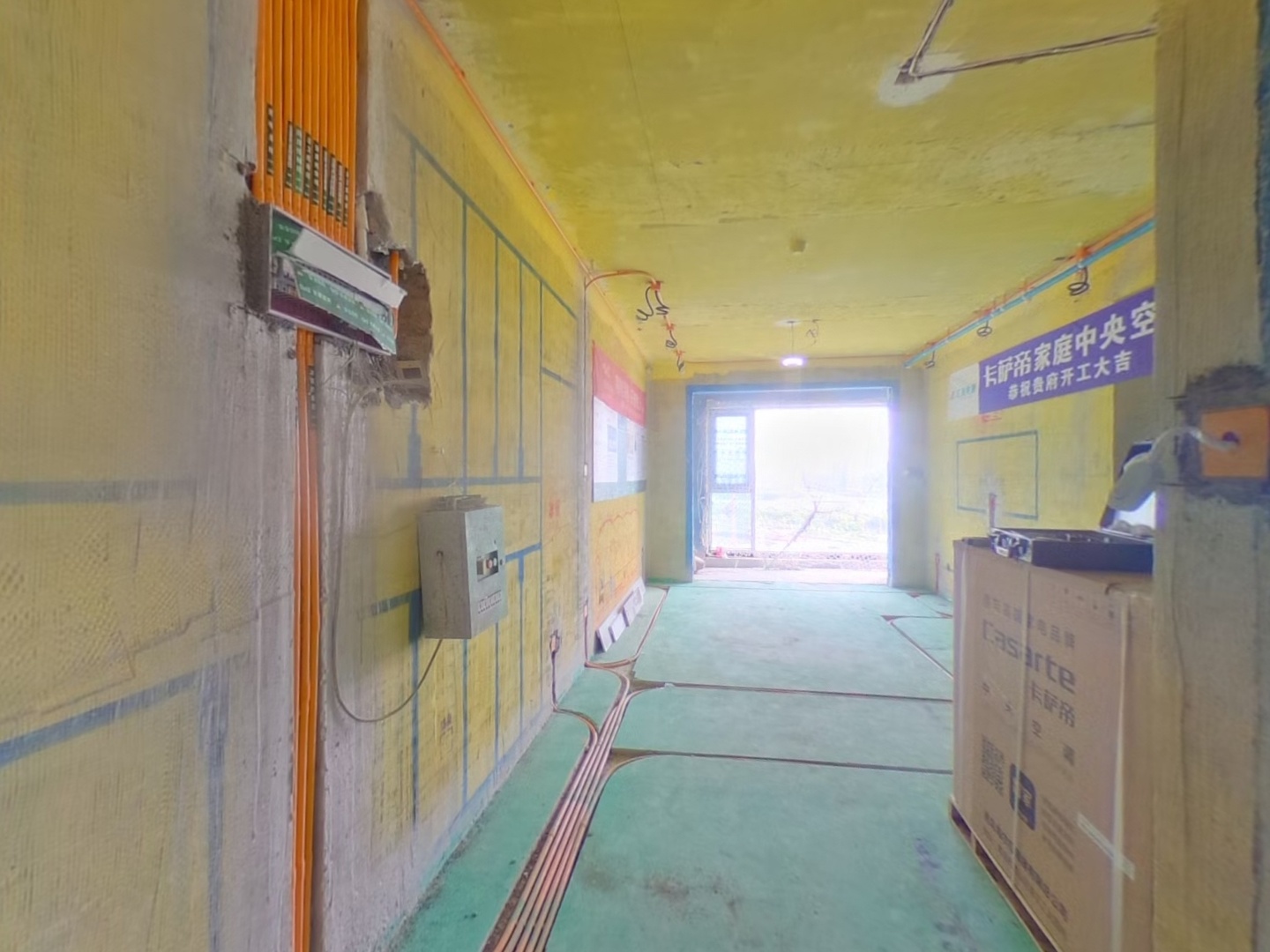 VR预览图