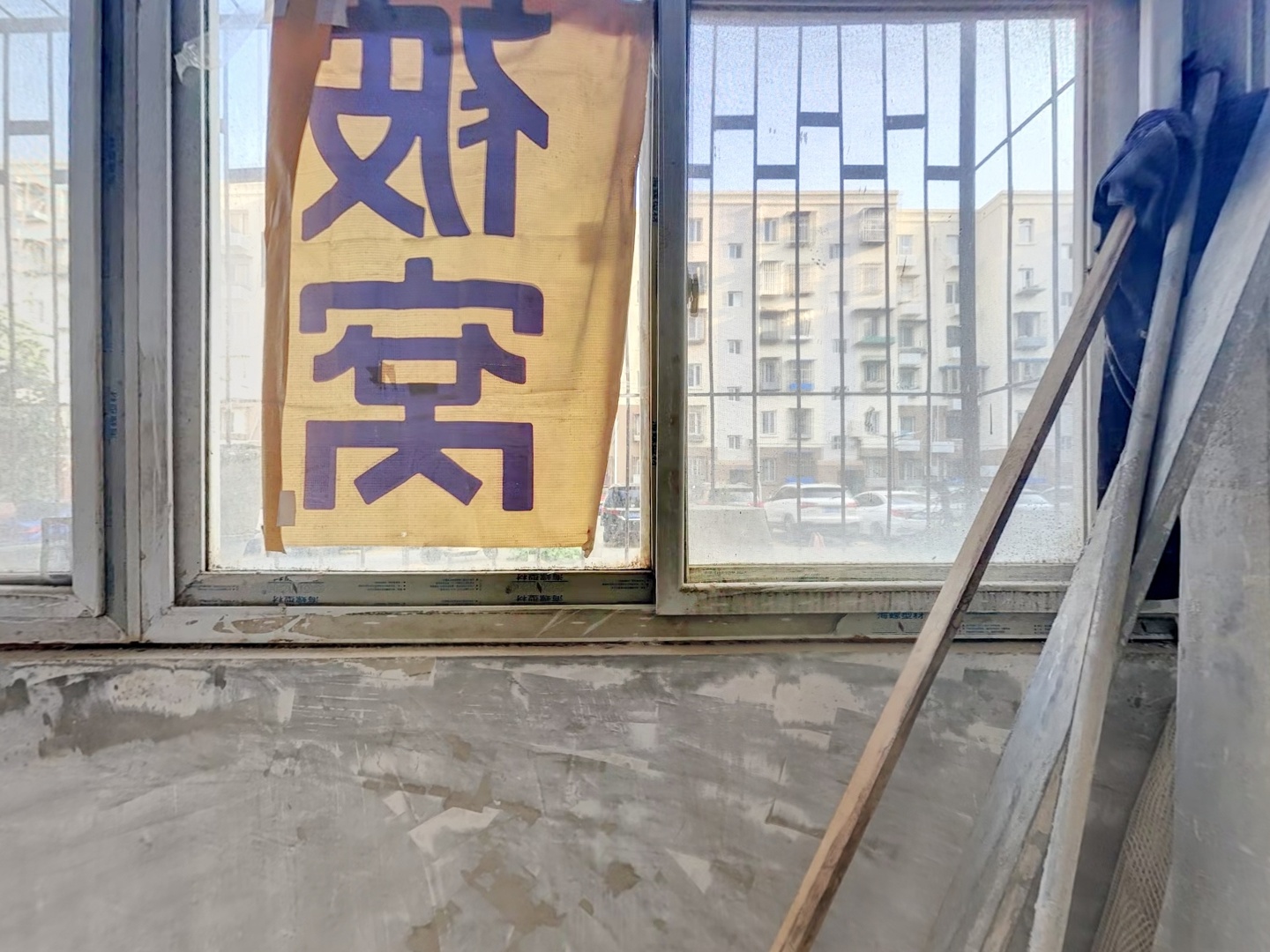 VR预览图