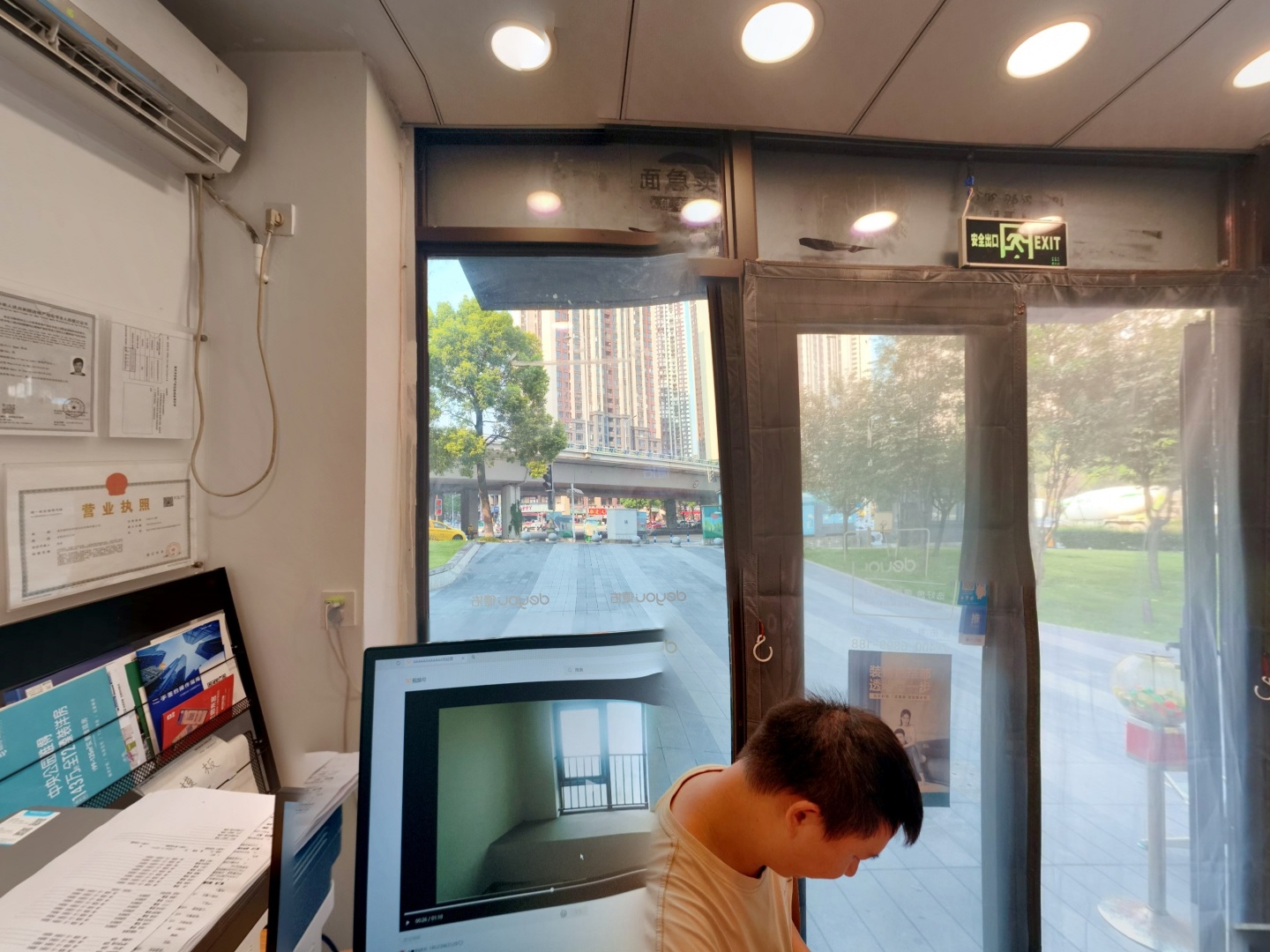 VR预览图