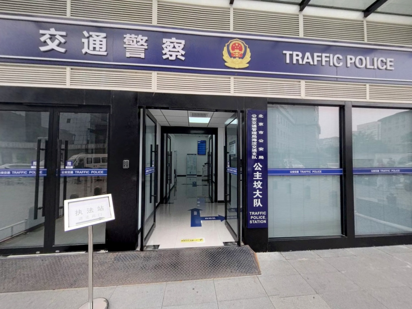 VR预览图