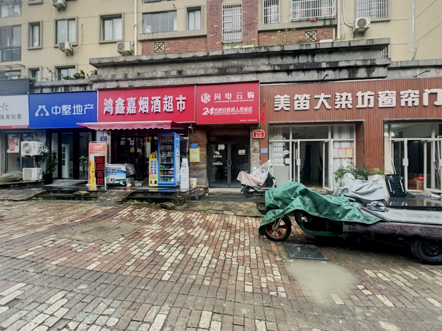 VR预览图