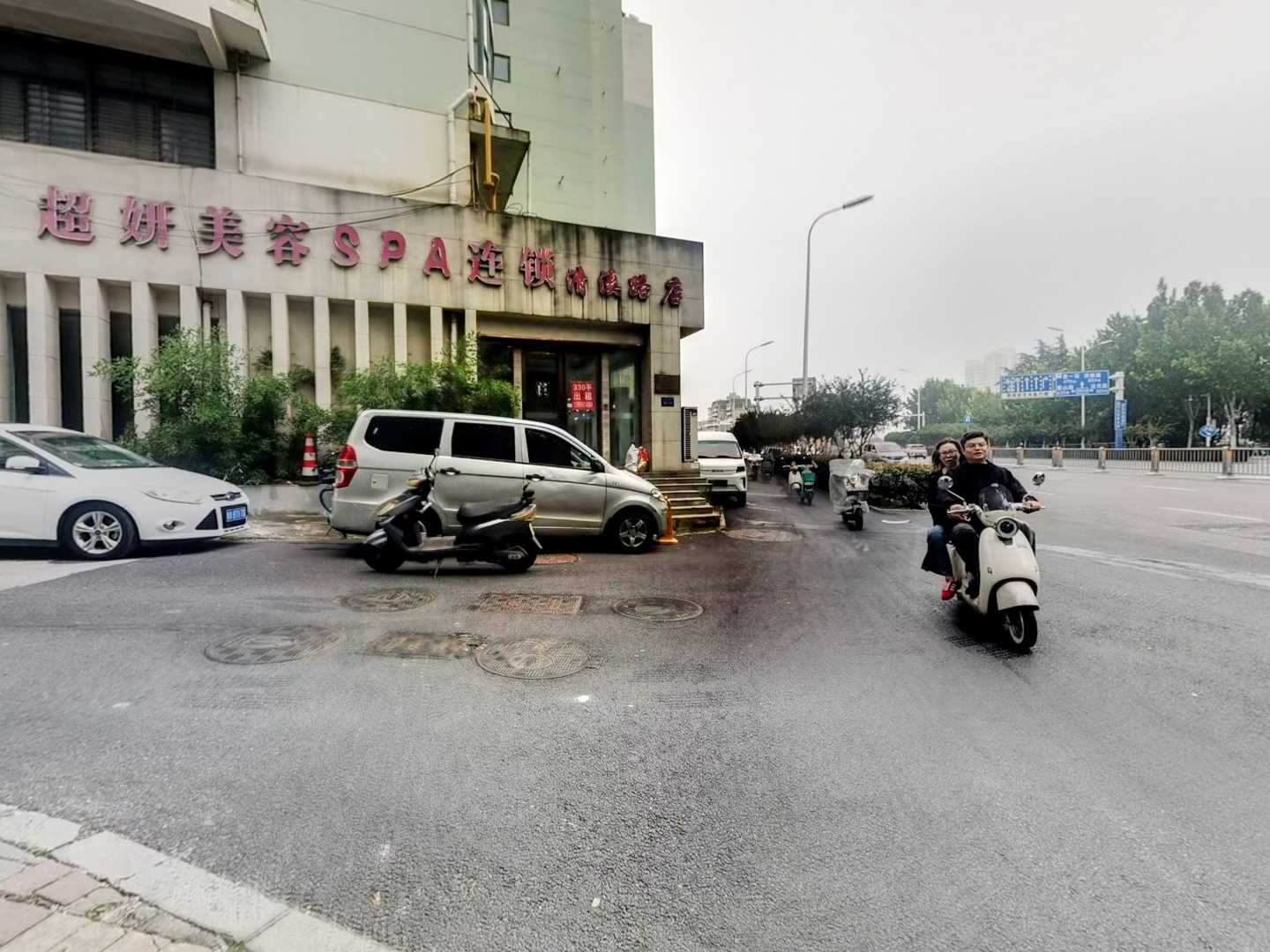 VR预览图