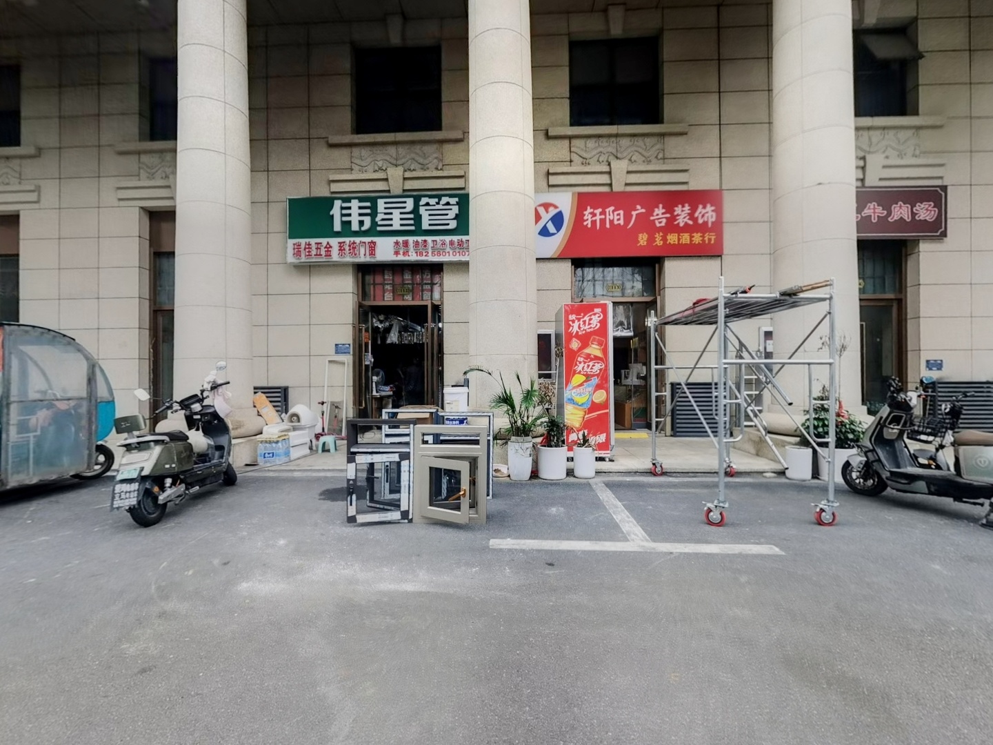 VR预览图