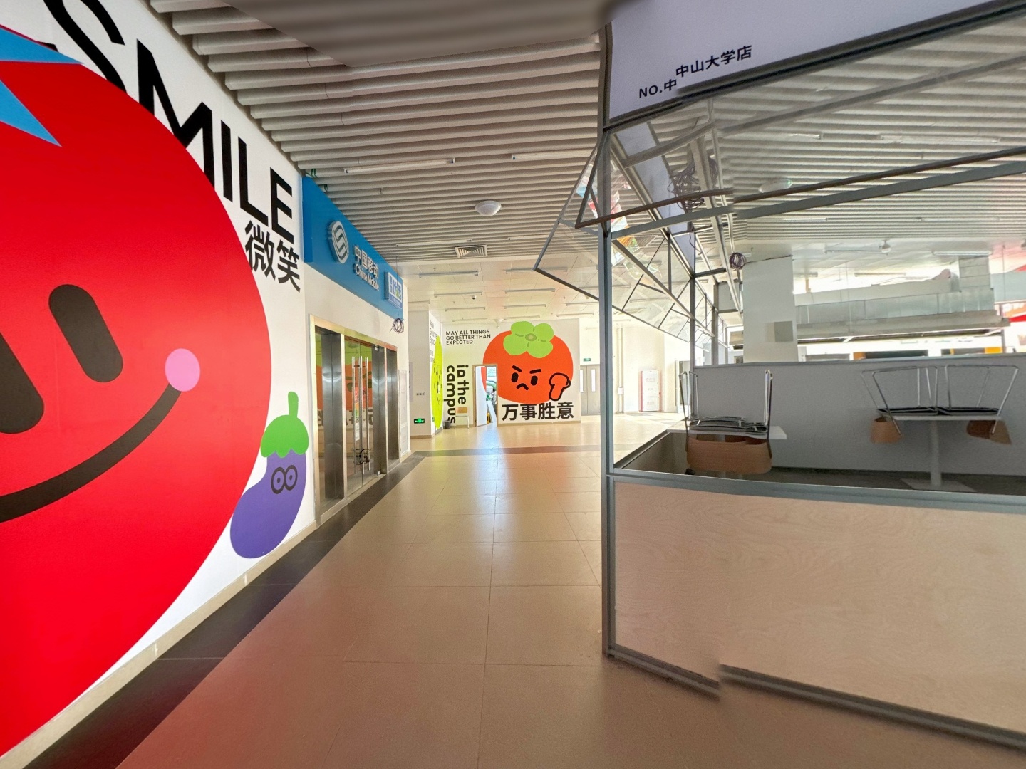 VR预览图