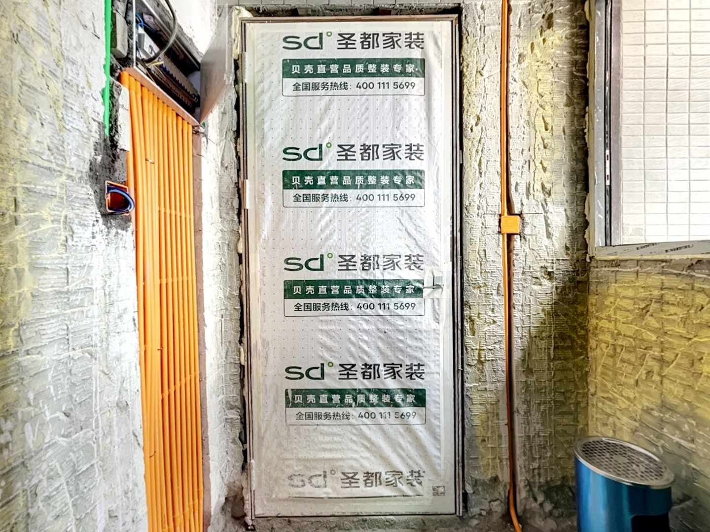 VR预览图