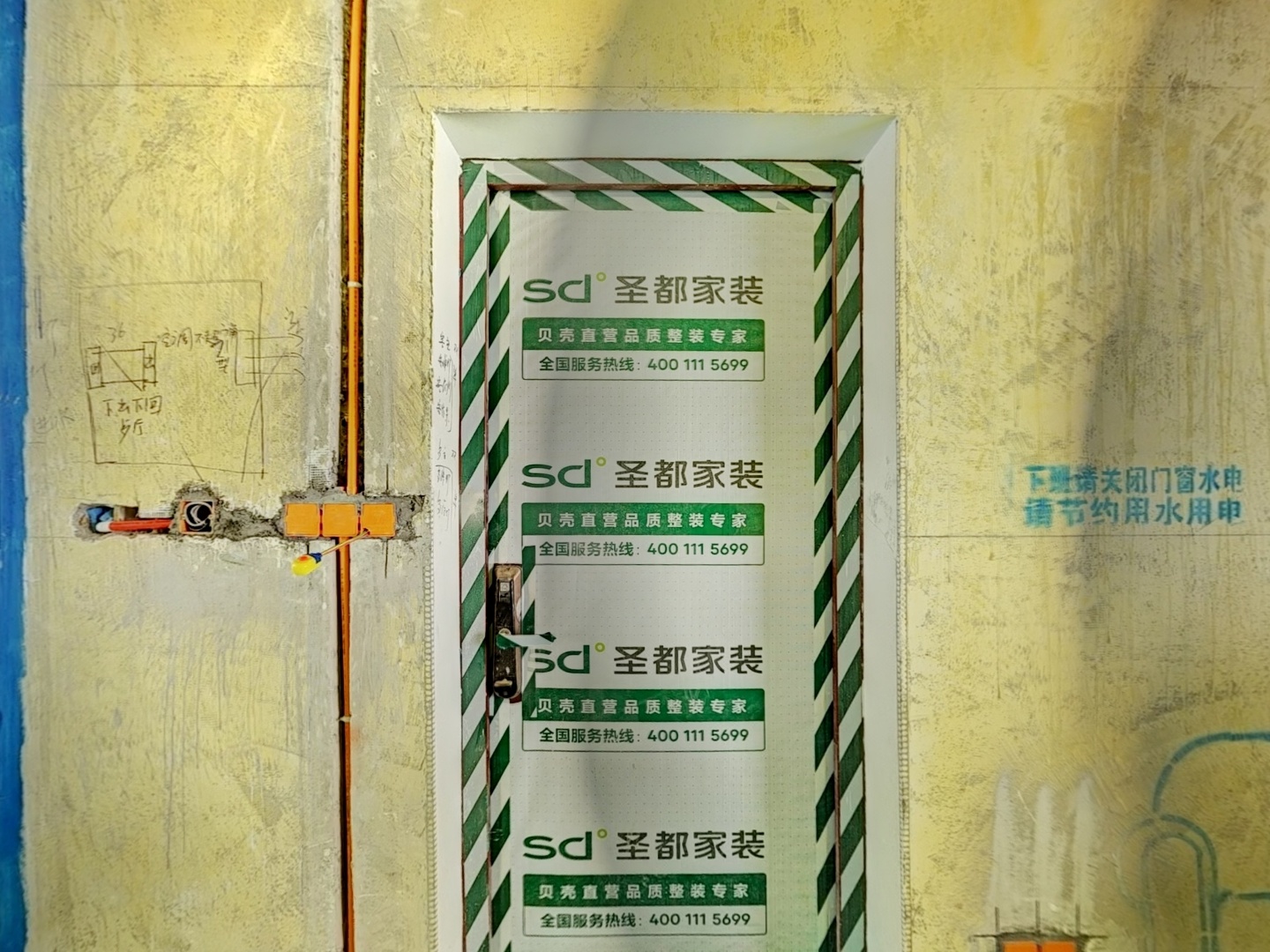 VR预览图