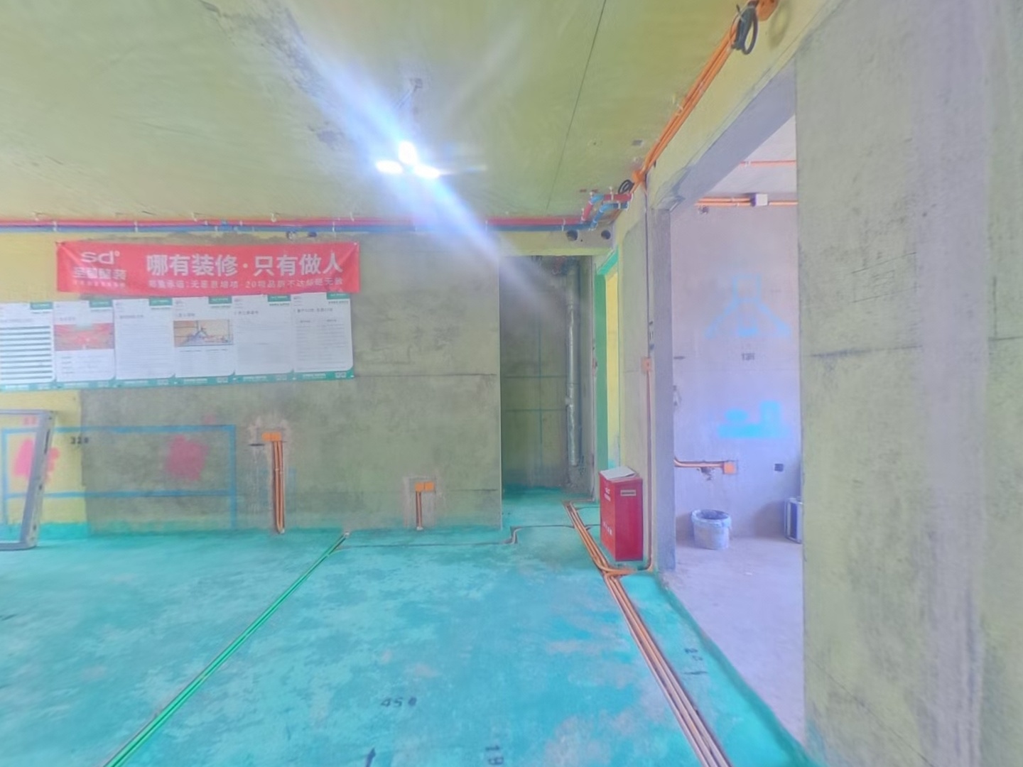 VR预览图