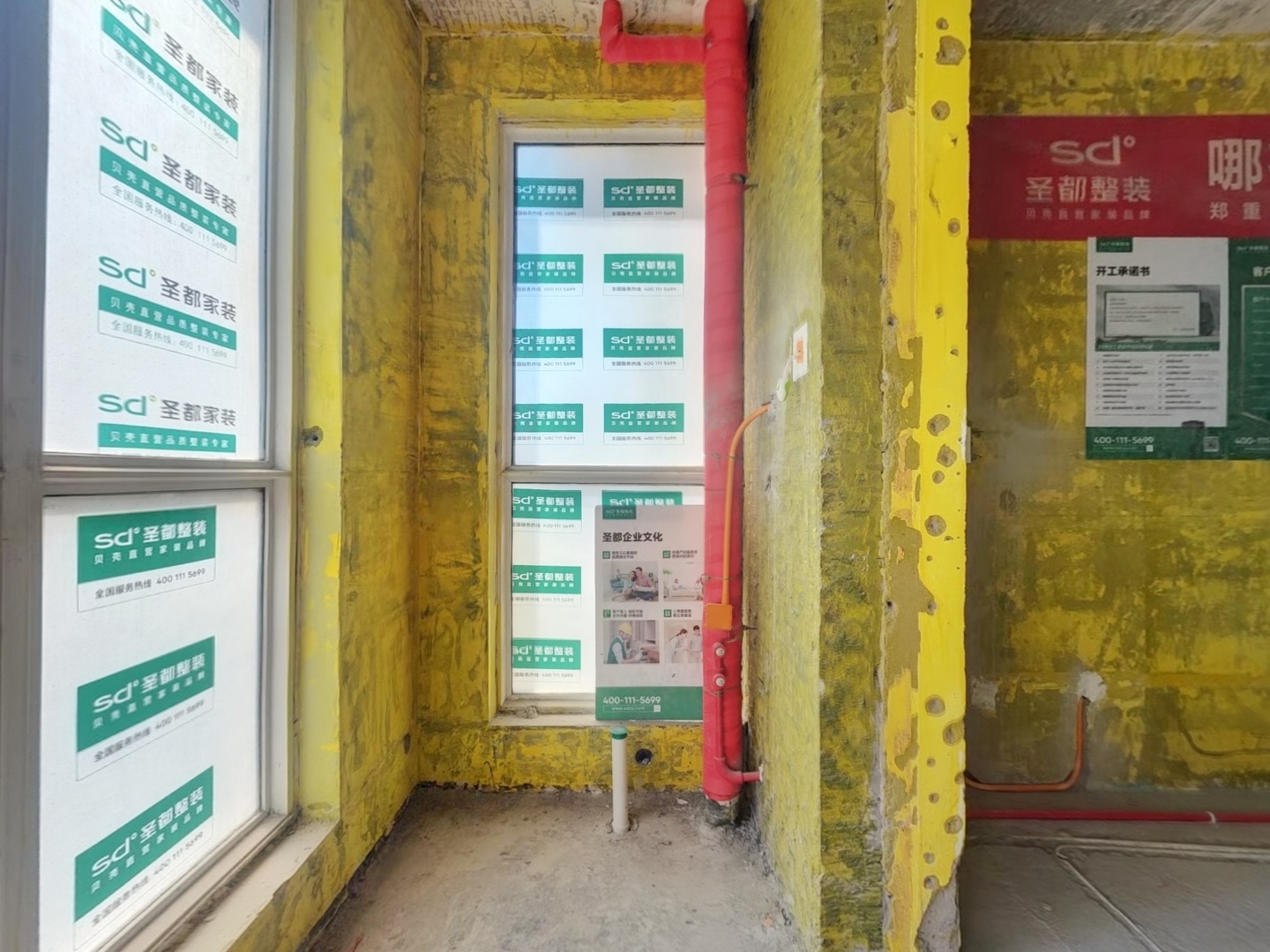 VR预览图