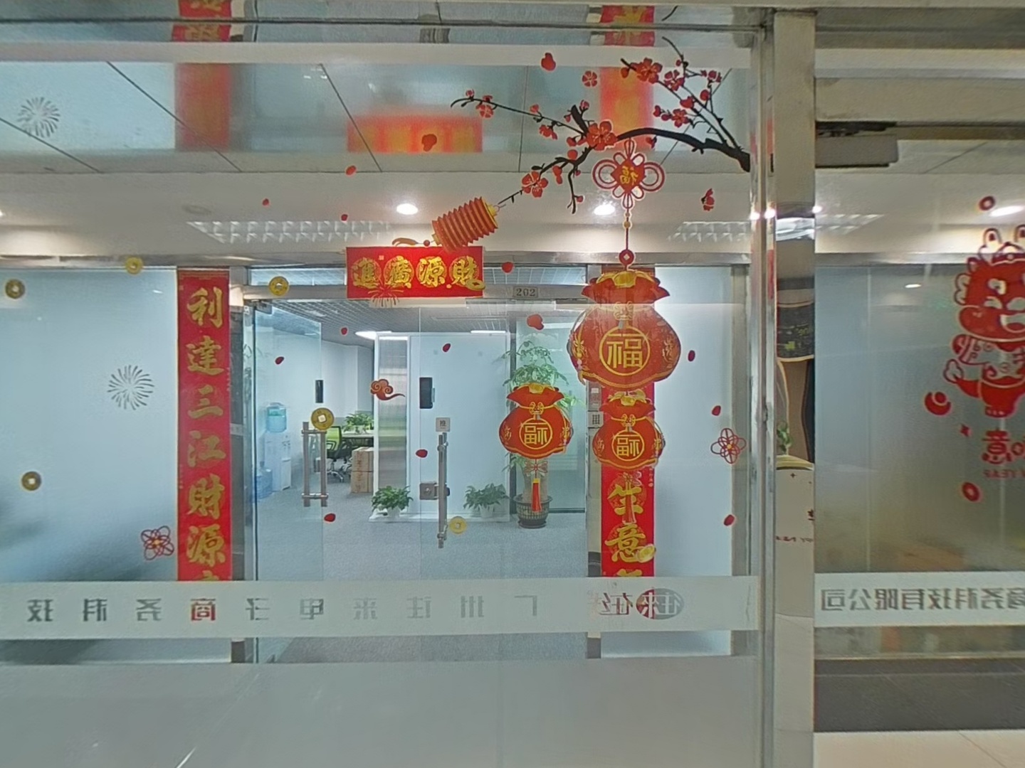 VR预览图