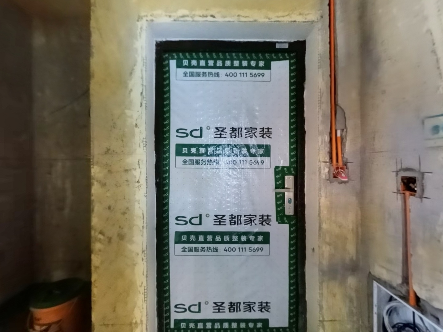 VR预览图
