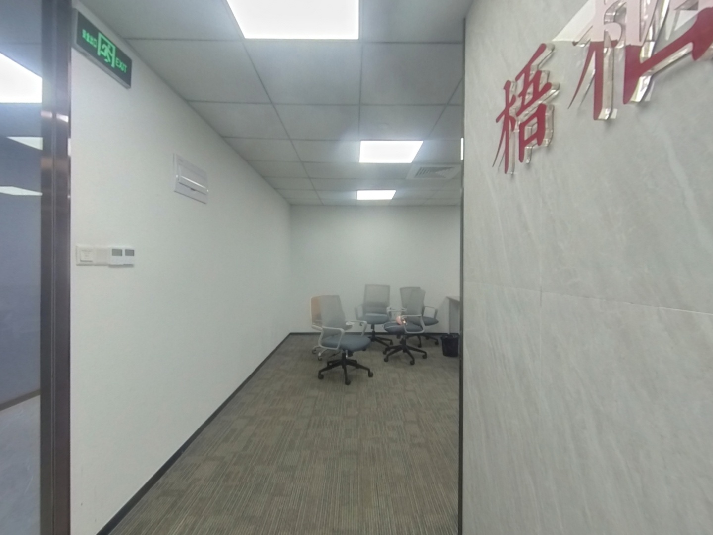 VR预览图