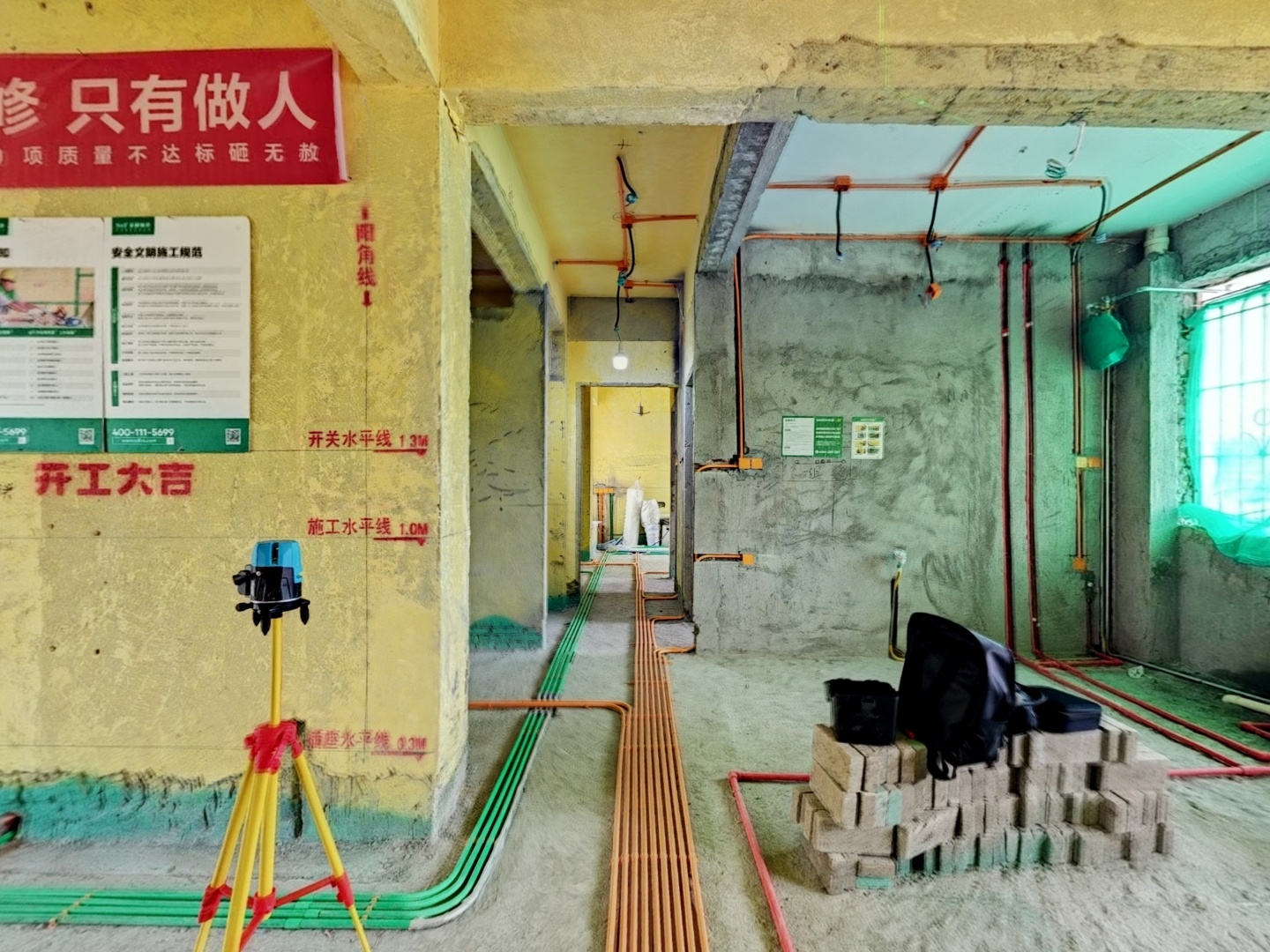 VR预览图