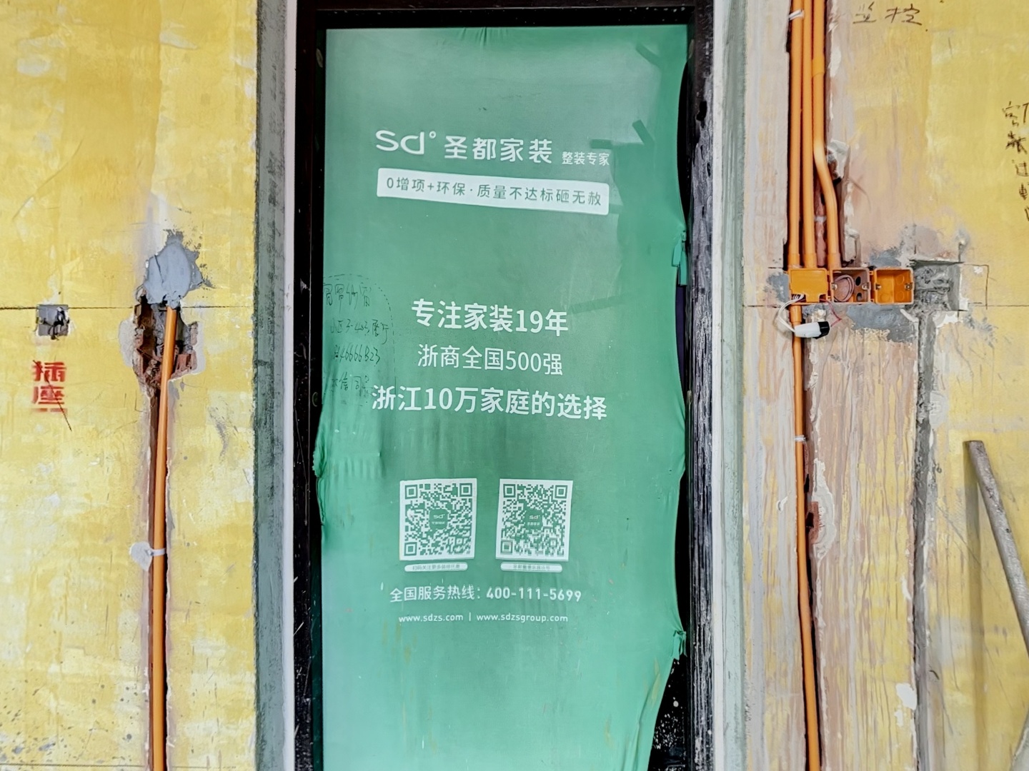 VR预览图
