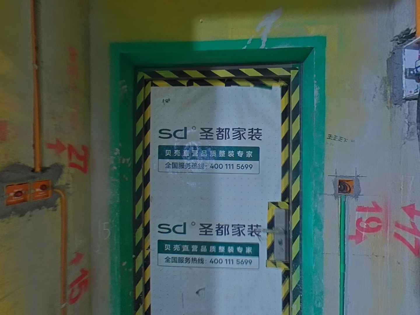 VR预览图