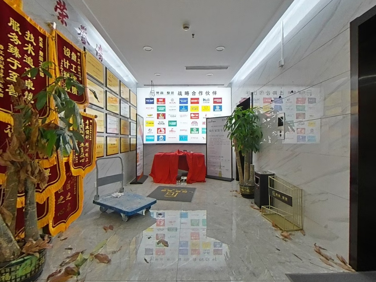 VR预览图