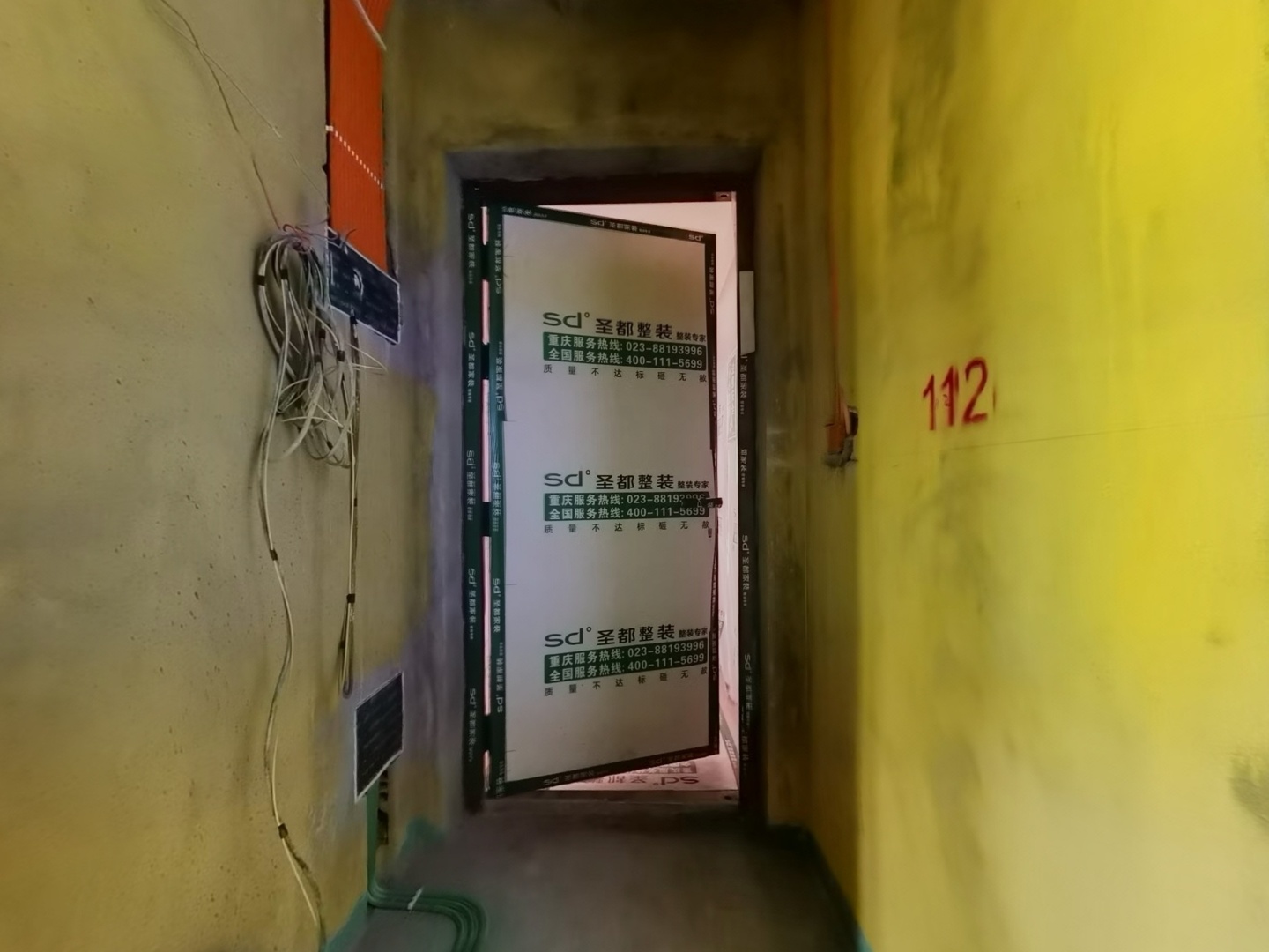 VR预览图
