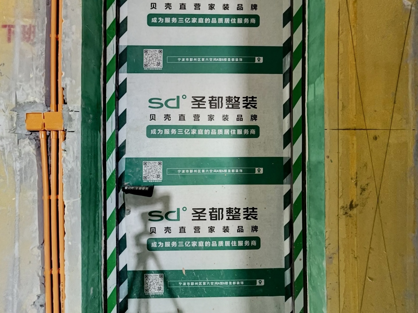 VR预览图