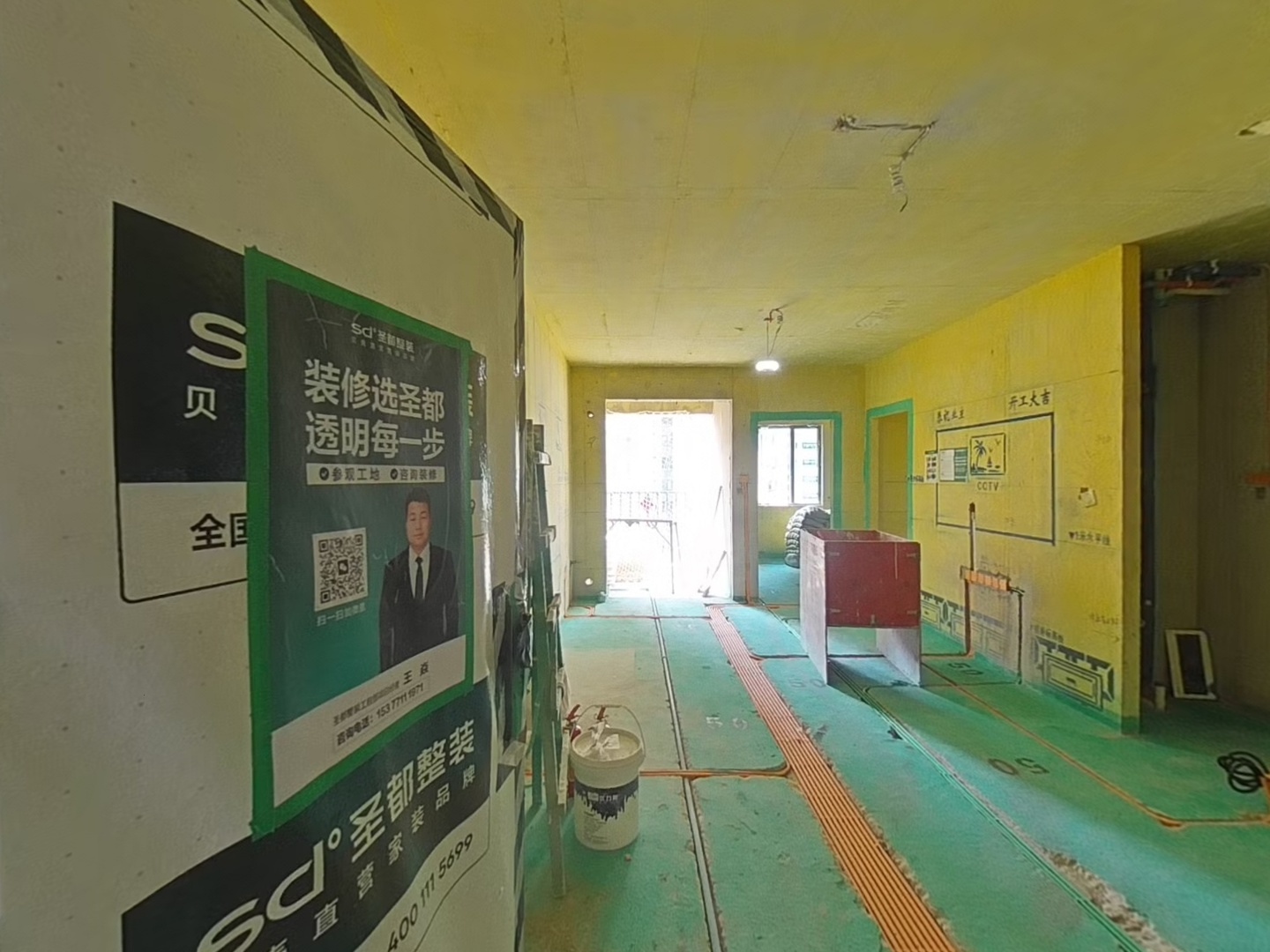 VR预览图