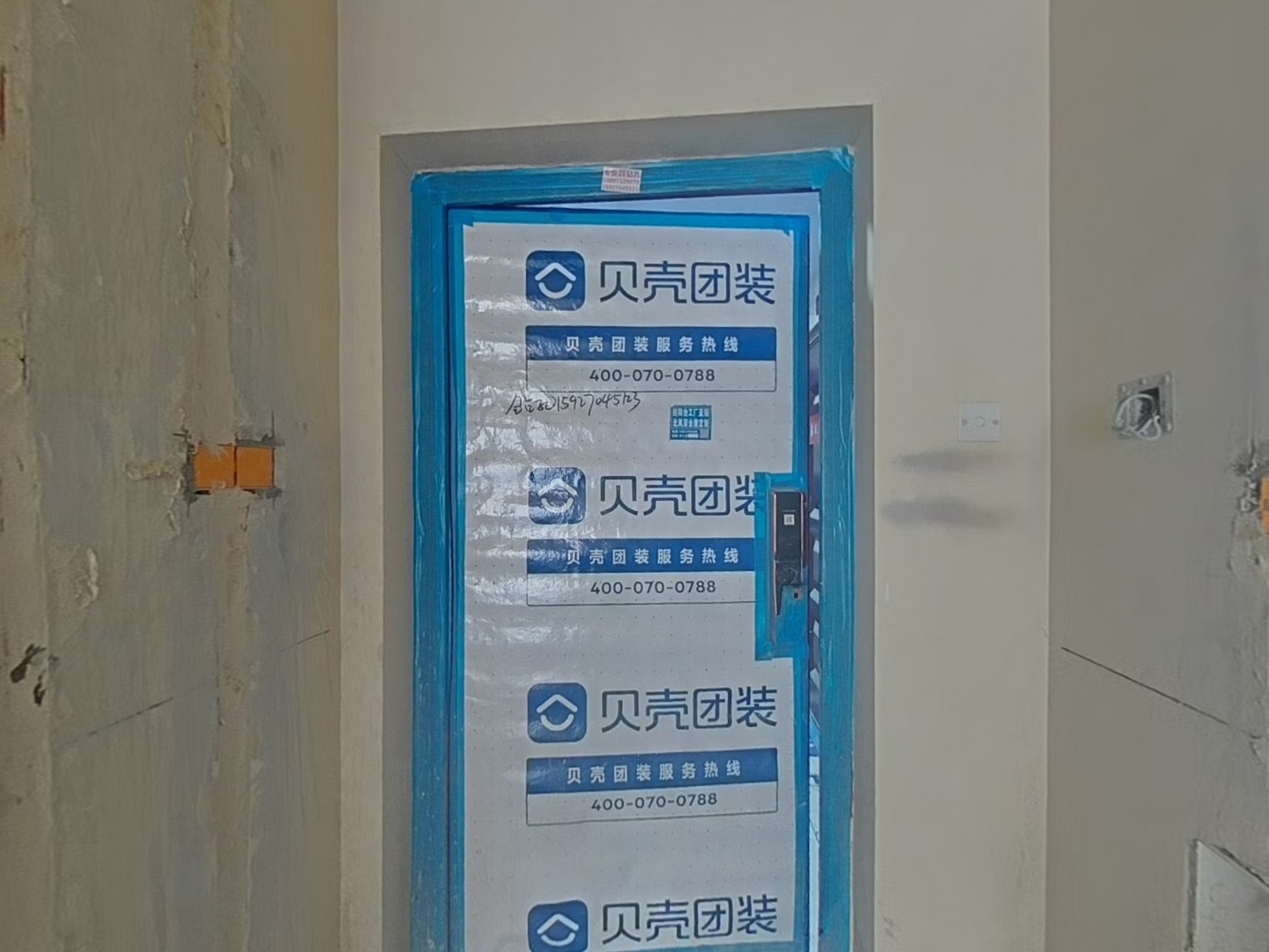 VR预览图