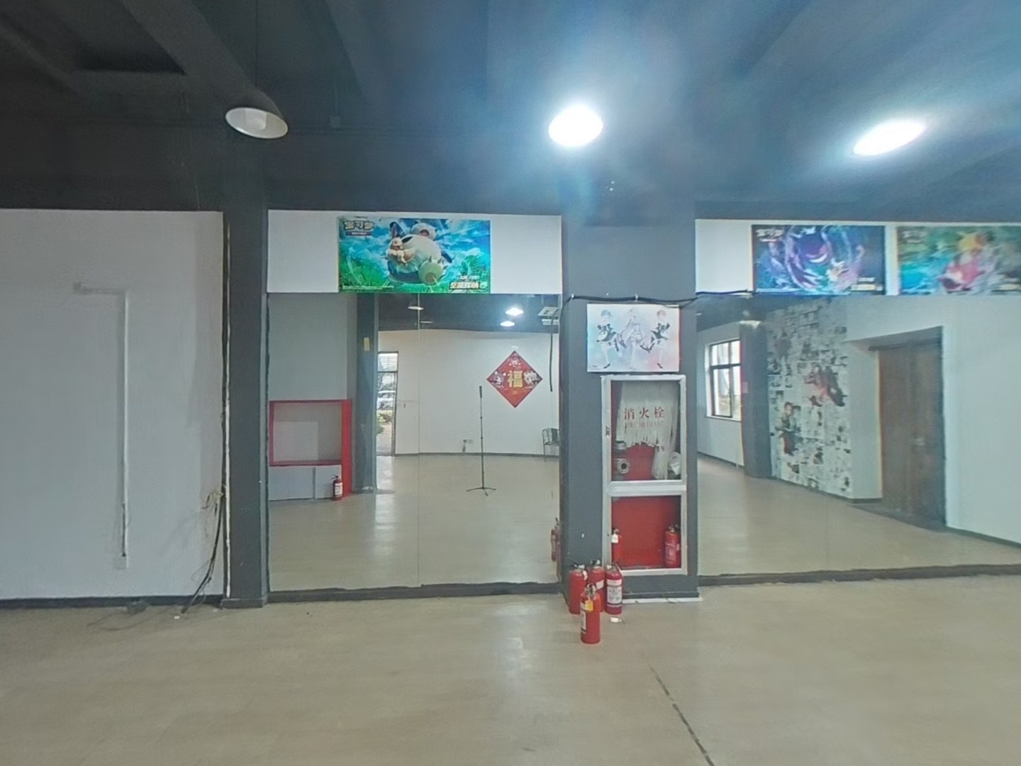 VR预览图