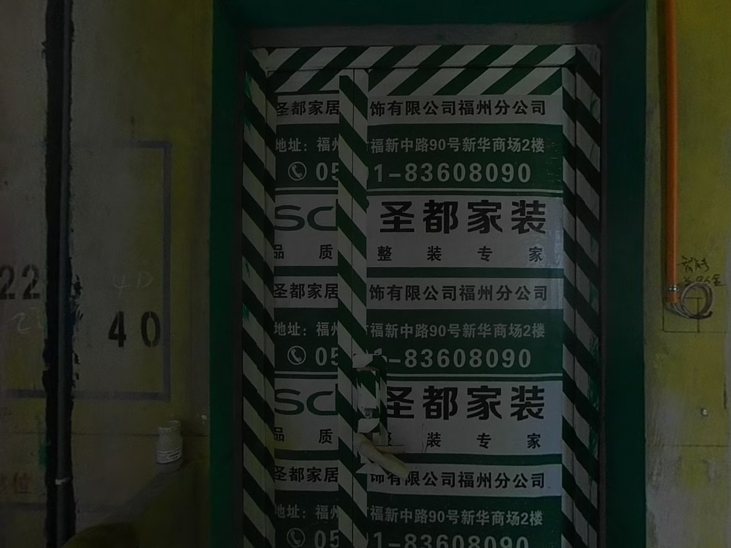 VR预览图