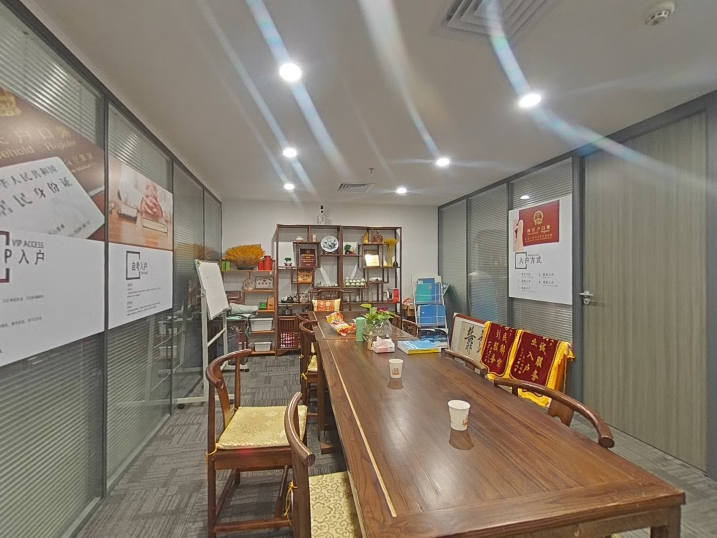 VR预览图