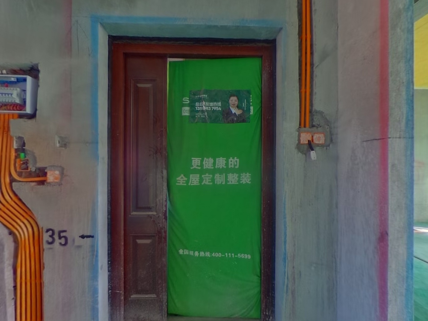 VR预览图