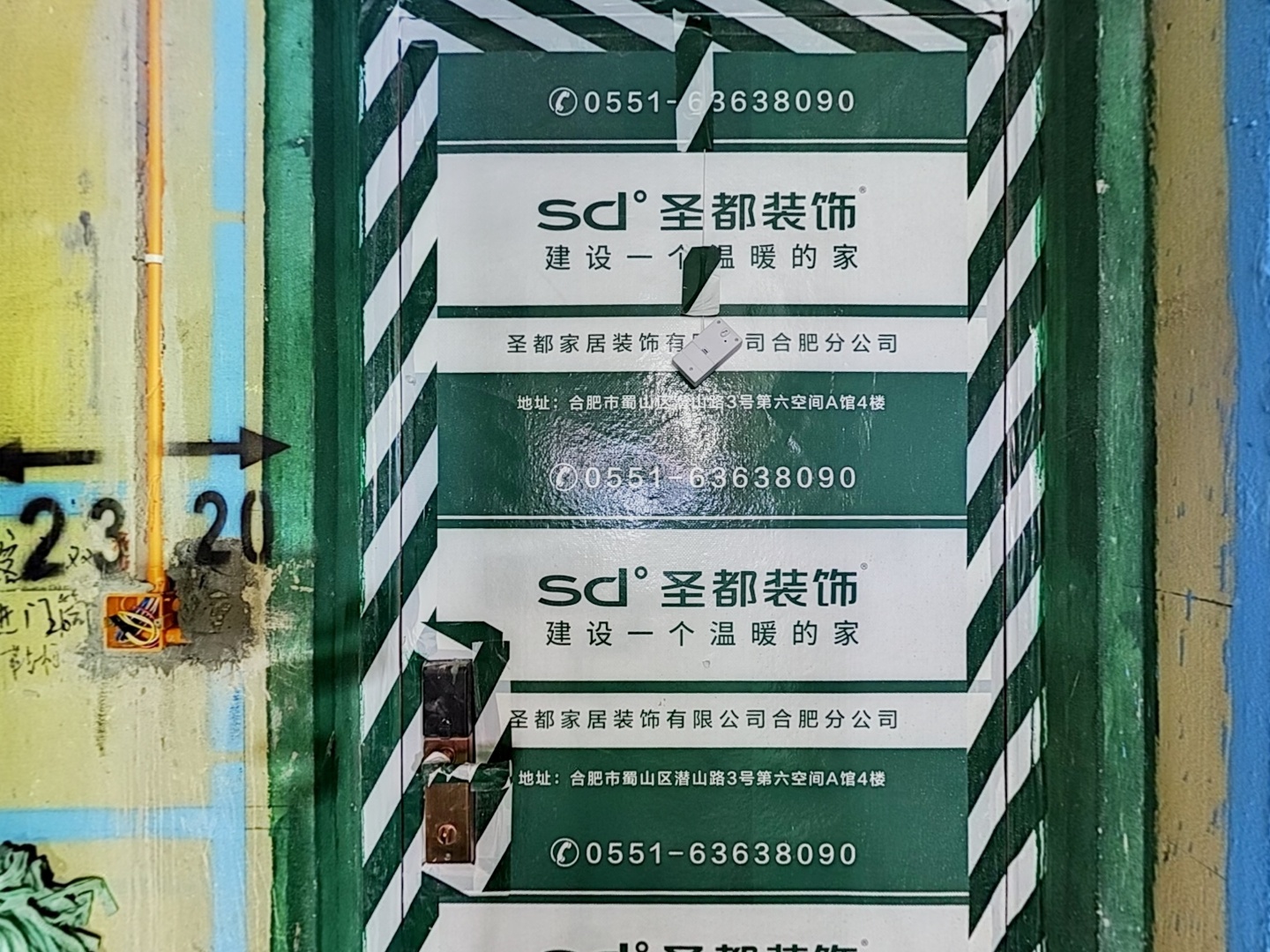 VR预览图