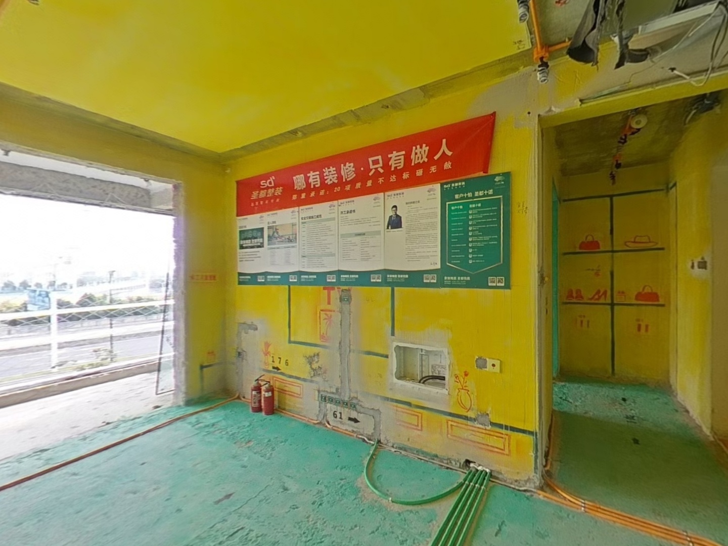 VR预览图